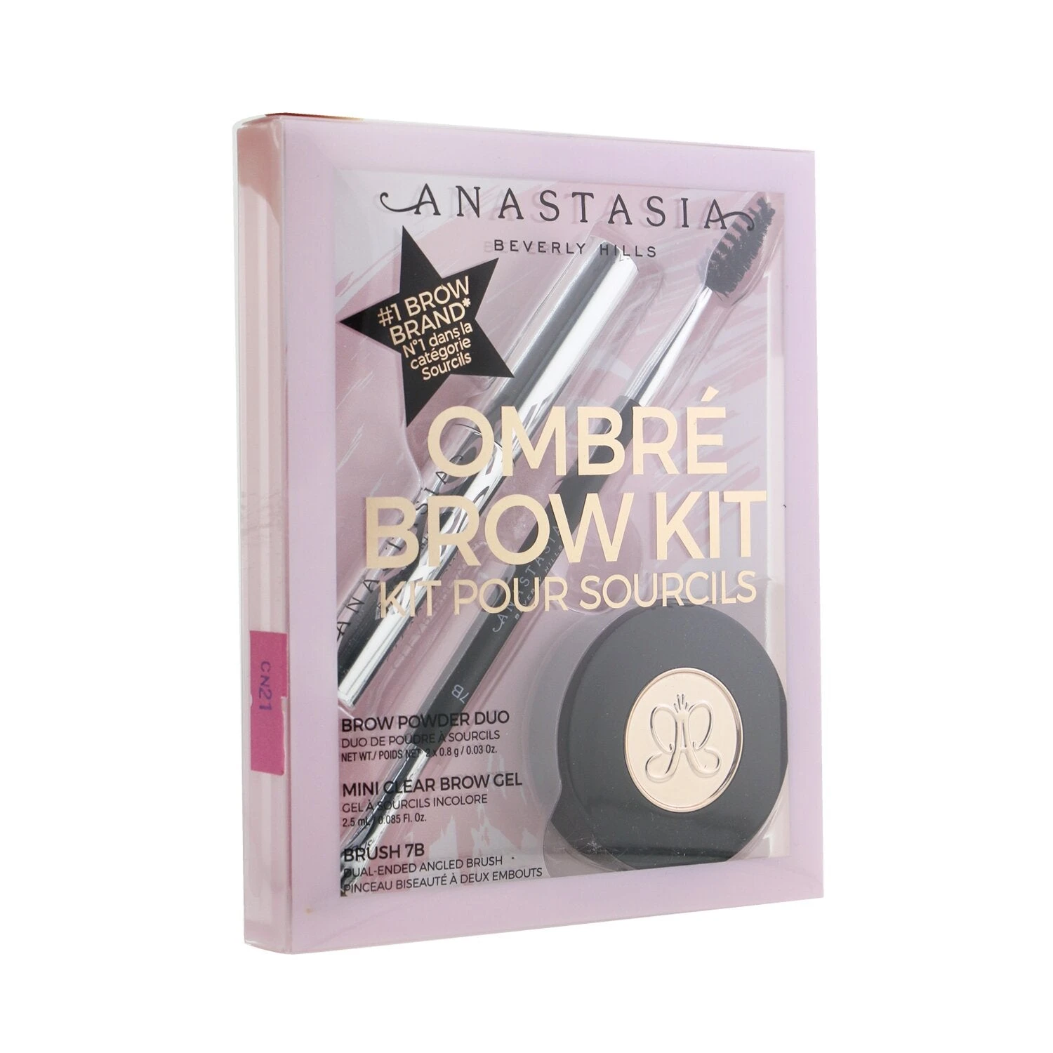 Anastasia Beverly Hills Ombre Brow Kit (Brow Powder Duo + Mini Clear Brow Gel + Brush 7B) - # Taupe 3pcs 2 Anastasia Beverly Hills Ombre Brow Kit (Brow Powder Duo + Mini Clear Brow Gel + Brush 7B) - # Taupe 3pcs - Image 2