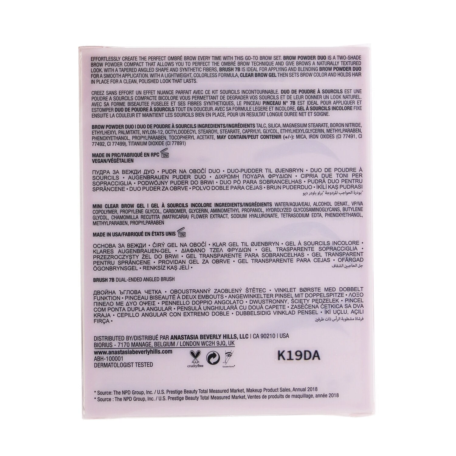 Anastasia Beverly Hills Ombre Brow Kit (Brow Powder Duo + Mini Clear Brow Gel + Brush 7B) - # Taupe 3pcs 4 Anastasia Beverly Hills Ombre Brow Kit (Brow Powder Duo + Mini Clear Brow Gel + Brush 7B) - # Taupe 3pcs - Image 4